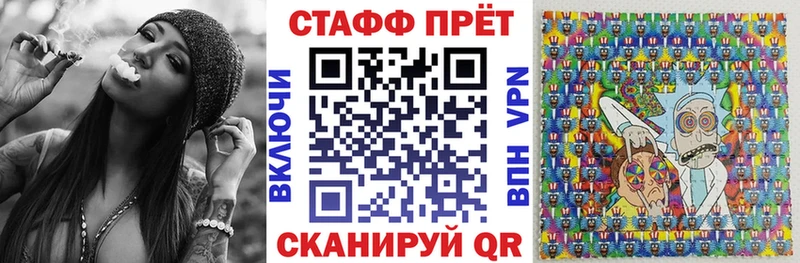 Названия наркотиков Белоозёрский A PVP  COCAIN 