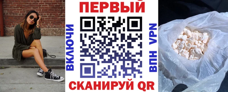 где можно купить   Белоозёрский  АМФЕТАМИН Premium 