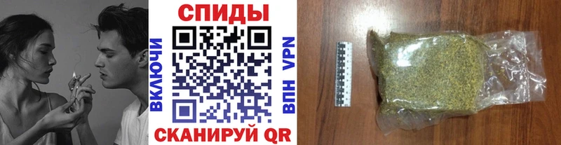 БУТИРАТ GHB Белоозёрский