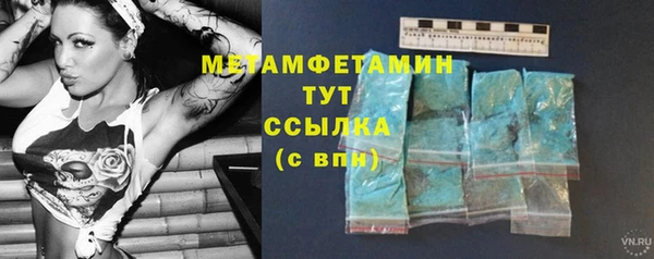 дмт Балабаново