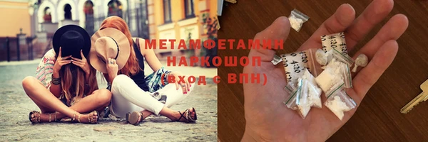 дмт Балабаново