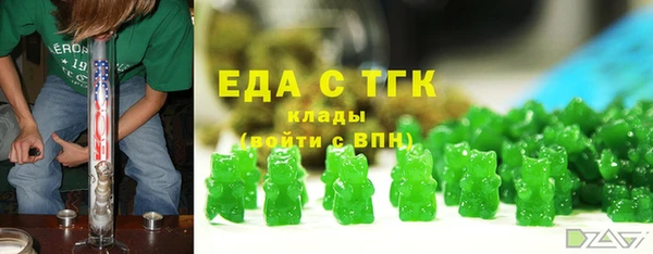 дмт Балабаново