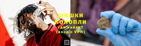 дмт Балабаново