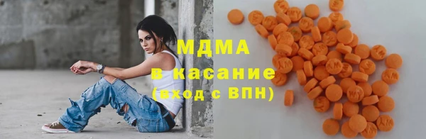 дмт Балабаново