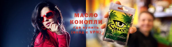 mdpv Зерноград