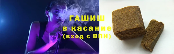стаф Баксан