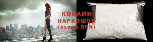 дмт Балабаново