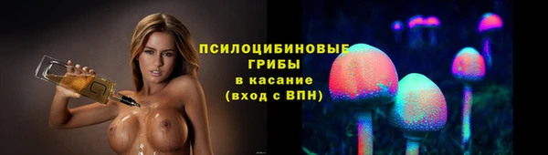 амфетамин Балахна
