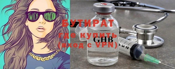 дмт Балабаново