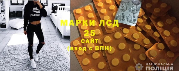 стаф Баксан