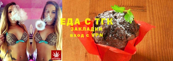 стаф Баксан