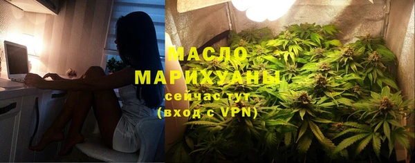 дмт Балабаново