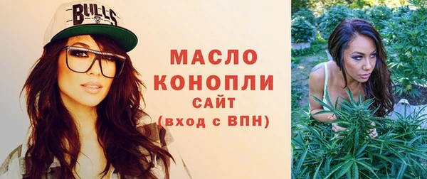 дмт Балабаново