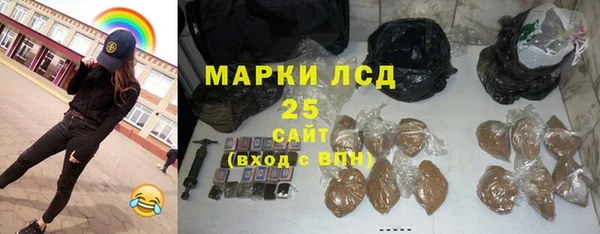 дмт Балабаново