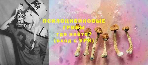 амфетамин Балахна
