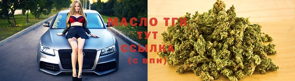 дмт Балабаново