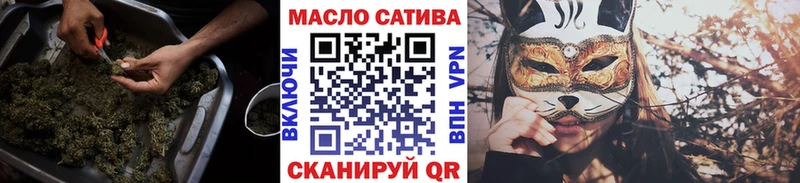 продажа наркотиков  Белоозёрский  Дистиллят ТГК Wax 